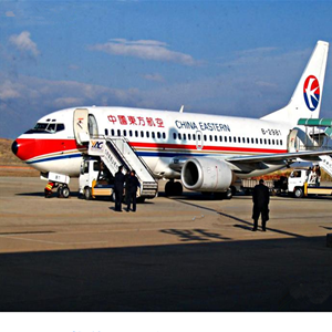 舟山航空空运-当日到达,轻松快捷
